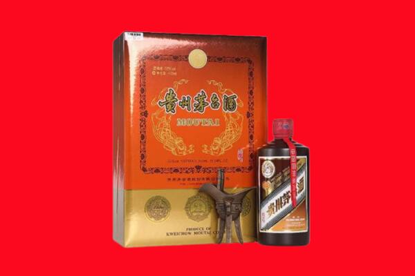 安庆高价回收50年茅台酒